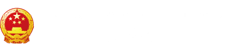 日逼视频下载污